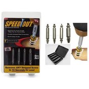 Resim baytoptan Speed Out Hasarlı Vida Çıkarıcı 