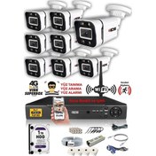 Resim Ids 8 Kameralı 5mp Sony Lensli 1080p Fullhd Gece Renkli Full Kamera Seti Su Geçirmez Cepten İzle Ds 2031hd Wl Set8 1tb 