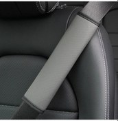 Resim 1 Adet Pu Deri Kabartmalı Araba Emniyet Kemeri Omuz Kapağı Dekompresyon Konfor Fuganpihj Gy Fuganpihj Gy 