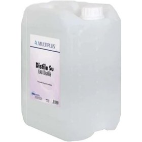 Resim Distile Su Saf Su 5 Litre Ütü Akü Antifriz Tamamlama Suyu 