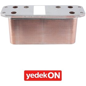Resim AGCO Yağ Soğutucu - Valtra | V837084028 