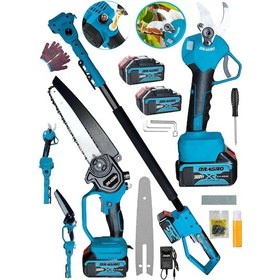 Resim Dragro Alman DRG-YGLI38 M 3800 VF 30 AH Daflong Seri 2 Akülü Yağ Pompali Şarjlı Budama Makası + Dudama Testeresi 2'li Set 
