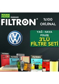Resim Vw Polo 1.6 Mann Filtron Filtre Bakım Seti 1996-1999 (495302935) 