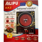 Resim Ailipu ALP-DT216 3600 W Lazer Ocak 