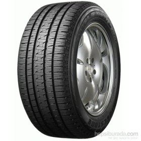 Resim Bridgestone 285/45 R22 110H H/L Alenza SUV Yaz Lastiği ( Üretim Yılı: 2023 ) 