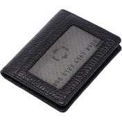 Resim Siyah Deri Unisex Kredi Kartlık - S1KK00001666-A41 