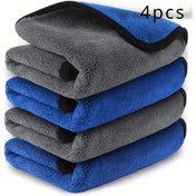 Resim 4 Adet Ultra Kalın Mikrofiber Havlu - Süper Emici, Dokusuz, Örgü Kumaş - Yıkama, Kurutma ve Mutfak Temizliği İçin İdeal - Araba Yıkamaları, Bulaşık Yıkama ve Genel Kullanım İçin Mükemmel, Mutfak Temizlik Havluları | Dayanıklı Mutfak Eşyaları | Ultra Emici Havlular, Bulaşık Havluları 