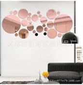 Resim Youtek 30 Adet Akrilik Yansıtıcı Yuvarlak Duvar Sticker, Rose Gold, Çocuk Odası/banyo/yaşam Odası Dekoru, Kolay Kurulum Gül Altın 