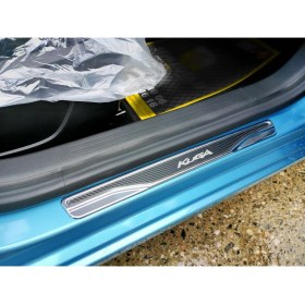 Resim ARD Pazarlama Citroen C5 2 Arkline Krom Kapı Eşiği Paslanmaz Çelik Suya Dayanıklı 2008-2012 