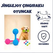 Resim JingleJoy Çıngıraklı Evcil Hayvan Oyuncağı 