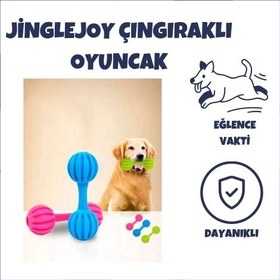 Resim JingleJoy Çıngıraklı Evcil Hayvan Oyuncağı 