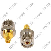 Resim Sma Dişi - Uhf Dişi Adaptör 