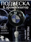 Resim Stuff's Ayna Sarkacı 295584735 