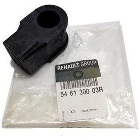Resim MAİS Laguna 3 Laguna III Viraj Demir Lastiği Orta 546130003R 