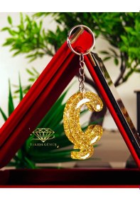 Resim Anahtarlık Harfli Model Kişiye Özel Modeller Açık Gri 
