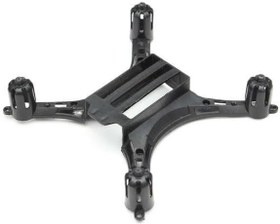 Resim Drone H8 Eachine Drone Alt Kapak Yedek parça\ 