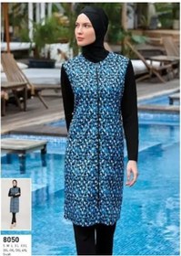 Resim Maresiva Irene 8050 Tam Boy Lycralı Büyük Beden Dijital Desen Tesettür Mayo 001 