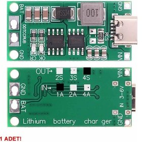 Resim 4s 1a Şarj Modül Cn330x 
