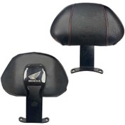 Resim Dio 2021 Kırmızı Desen Sissy Bar 