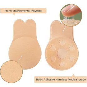 Resim CoverZone Yapışkan Silikon Göğüs Dikleştirici Bant Görünmez Sütyen, Straplez Elbiseler Için Push Up Etkili Göğüs Bantı, Terletmeyen Tekrar Kullanılabilir Göğüs Kaldırıcı Destek Pedleri 