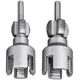 Resim Maiyame 20mm Ve 25mm Ppr Pvc Borular İçin Çift Boyutlu Dış İç İğne Kesici Takımı - Metal Hızlı Ve Dayanıklı Thread İşleme Aleti 