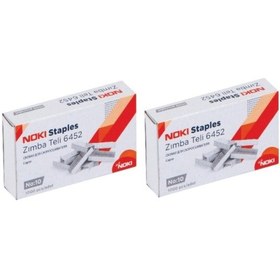 Resim Küçük Beyaz Zımba Teli No:10 1000'li X 2 Paket 