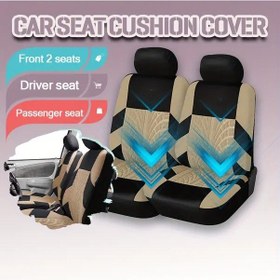 Resim Lumaworld Renault Megane Talian 2017-2023 Ön Koltuk Kılıfı Khaki Yumuşak Geometrik Desen 