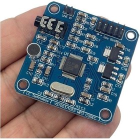 Resim Vs1003 Mp3 Player Oynatıcı Modül 