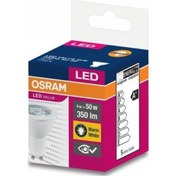 Resim Osram 5'Li Paket 5W Gu10 Duylu Led Ampul G.Işığı Sarı Işık 