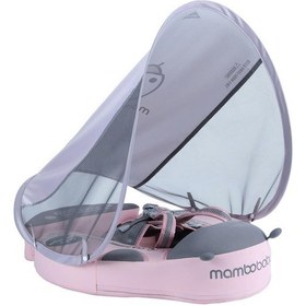 Resim Mambobaby Yüzme Simidi - Pembe Uğur Böceği, Emniyetli, Gölgelikli Ve Ayak Destekli 