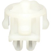 Resim Klips 90508327 0171965 Opel Vectra B Chevrolet Gm 10 Adet 1 