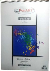 Resim Ponart Kolej Blok Resim Defteri 28 Yaprak 35 x 50 cm 