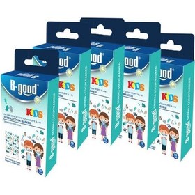 Resim b-good çocuk maske 5 Kutu 10'lu Paket Desenli Çocuk Maskesi 