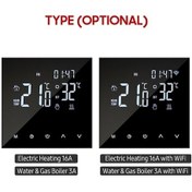 Resim Trendooze Akıllı Termostat - Wifi, Su/zemin Isıtma Ve Kombi Kontrolü 