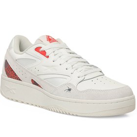 Resim Reebok ATR CHILL 96 Bej Unisex Basketbol Ayakkabısı 