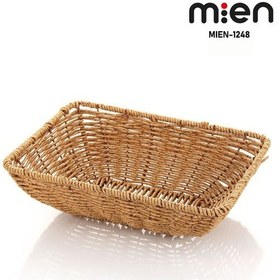 Resim Mien Rattan Dikdörtgen Ekmeklik 24 17 8 Cm Açık Kahverengi 
