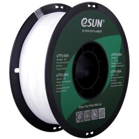 Resim eSun - Etpu 95 A Filament 1.75mm Beyaz 