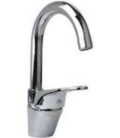 Resim İtimat Astra Mix Lavabo Bataryası 