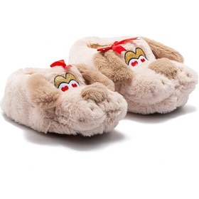 Resim Ani Çocuk Hayvanlı Panduf Bej 30/35 Açık Bej 