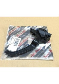 Resim Fiat Uno 60/70 Motor Kaput Açma Kolu - 7675593 - 