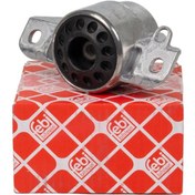 Resim Audi A5 2008 - 2016 Model Arası Arka Amortisör Takozu Febi Marka 8K0513353E 