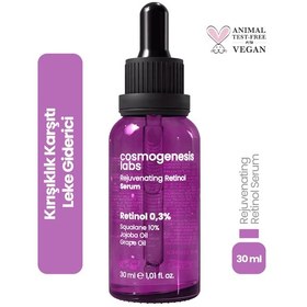 Resim Cosmogenesis Labs %0.3 Retinol Serum 30ml - ve Leke Canlandırıcı Vegan (%10 Skualen) 