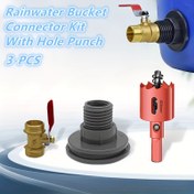 Resim 3’ü 1 Arada Ağır Hizmet Tipi PVC Yağmur Suyu Bağlantı Kiti - Delikli, Pirinç Top Valf ve Bölme Adaptörlü (EU/US Diş) DN38,1/2,54/5,08 cm - Sızıntısız Dayanıklı PVC & Pirinç Tesisat Çözümü: Barrels, Akvaryumlar, Çelikler, Bathtub'lar, Havuzlar, Spa için Kolay Kurulum Uzun Ömürli Çözüm (PVC Borularla Uyumlu) 3-Parça Set Renk Kodlu Konnektörler ve Adaptör 