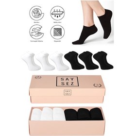 Resim Saysez Bambu Kadın Patik Siyah-beyaz Çorap Dikişsiz Premium Kutulu 6'lı Siyah - Beyaz 
