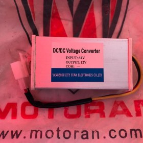 Resim Motoran Mx 1200 Voltaj Dönüştürücü 