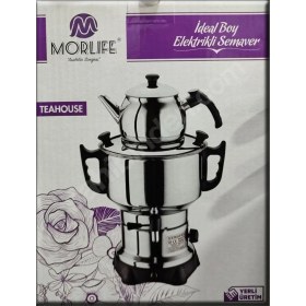 Resim 4,5 Litre Elektrikli Mini Semaver, Çay Makinesi 