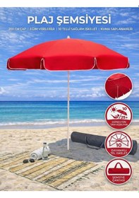 Resim Form Outdoor Plaj Şemsiyesi + Taşıma Çantası Kırmızı 