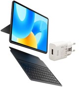 Resim Huawei MATEPAD 11.5 6GB 128 GB TABLET+KLAVYE+ŞARJ BAŞLIK (HUAWEİ TÜRKİYE GARANTİLİ) 