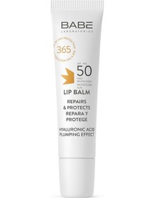 Resim Babe Lip Balm Repairs Protects SPF50 15ml- Güneş Korumalı Dudak Balsamı 