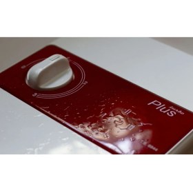 Resim Turbo Plus Elektrikli Banyo Şofbeni 7300W 